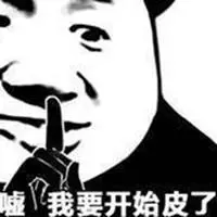 paket nonton bola telkomsel Xi tiba di Hong Kong pada tanggal 30 untuk memperingati 25 tahun penyerahan Inggris ke China
